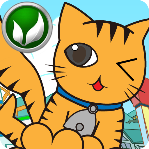 ねこね★コネコの画像