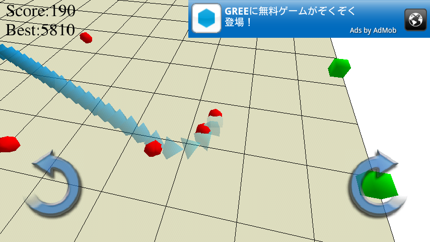 androidアプリ ルーパー 3D攻略スクリーンショット2