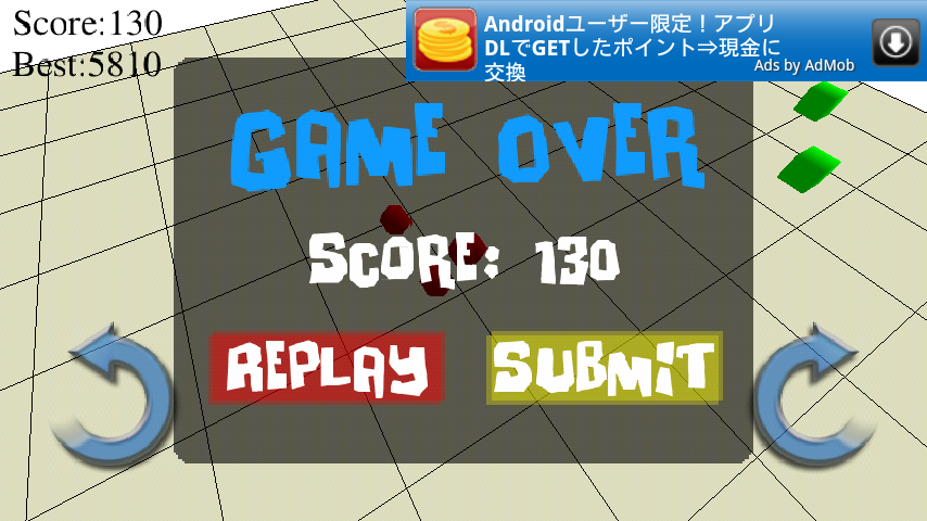 androidアプリ ルーパー 3D攻略スクリーンショット4
