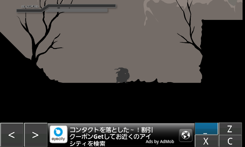 androidアプリ アームド　ウィズ　ウィングス 2攻略スクリーンショット2