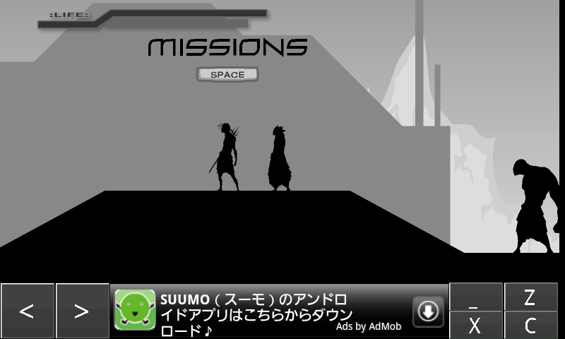 androidアプリ アームド　ウィズ　ウィングス 2攻略スクリーンショット4