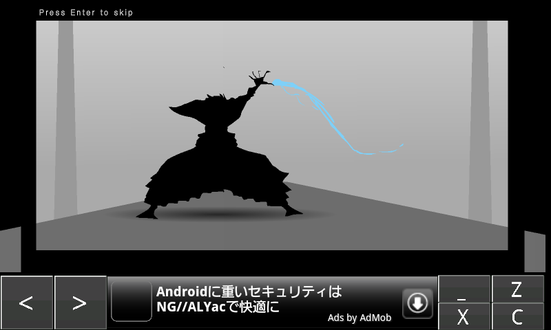アームド　ウィズ　ウィングス 2 androidアプリスクリーンショット1