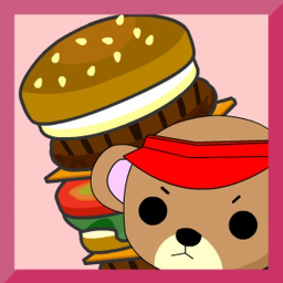 積んでけハンバーガーの画像