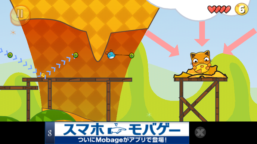androidアプリ バウンシー マウス攻略スクリーンショット2