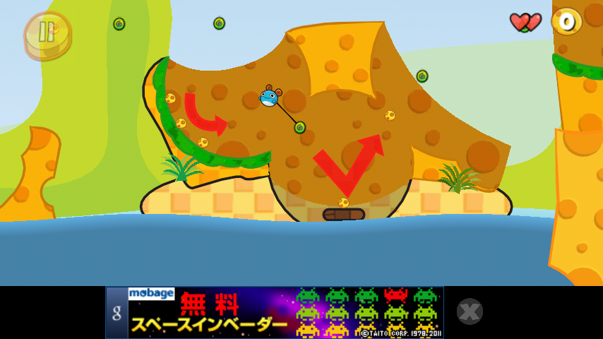 バウンシー マウス androidアプリスクリーンショット1
