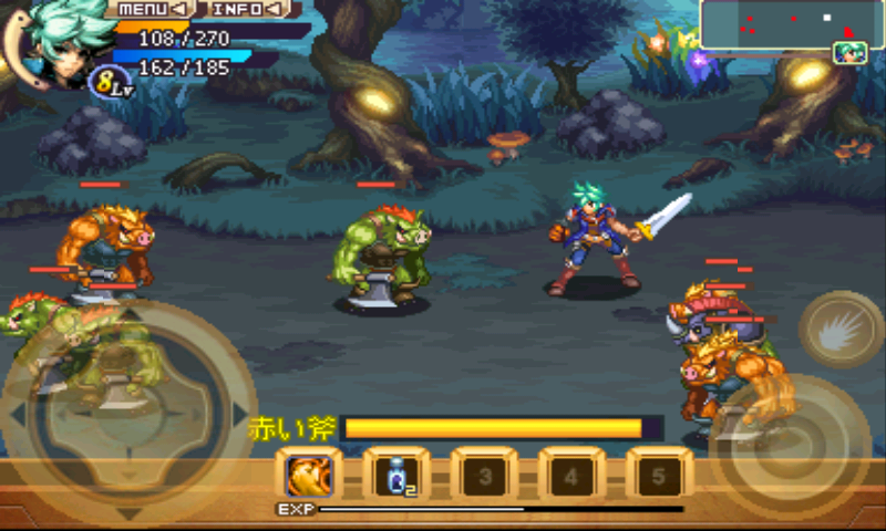 androidアプリ カリゴ・チェイサー攻略スクリーンショット2