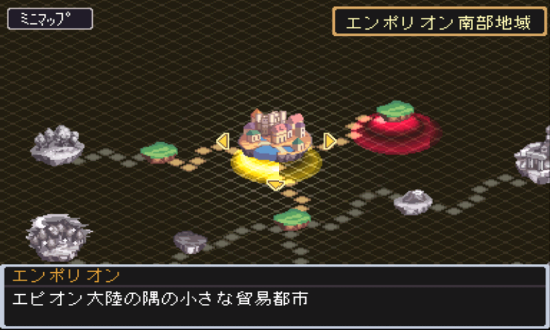 カリゴ・チェイサー androidアプリスクリーンショット3