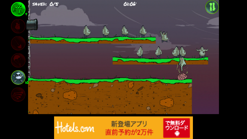 androidアプリ ゾンビリングス フリー攻略スクリーンショット1