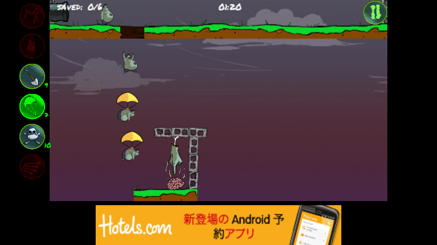androidアプリ ゾンビリングス フリー攻略スクリーンショット3