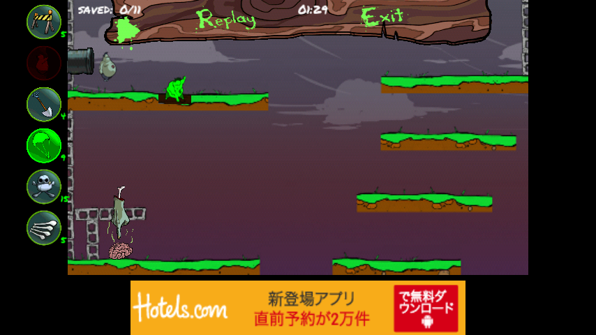 androidアプリ ゾンビリングス フリー攻略スクリーンショット4