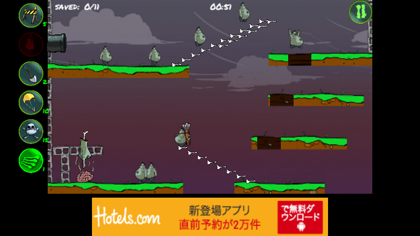 ゾンビリングス フリー androidアプリスクリーンショット1