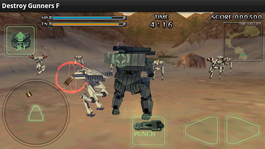 androidアプリ デストロイ・ガンナーズ F攻略スクリーンショット3