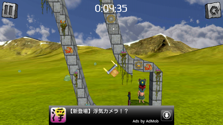 androidアプリ コナズ クレート ライト攻略スクリーンショット1