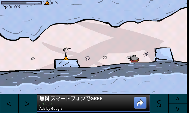 androidアプリ ファンシーパンツ攻略スクリーンショット2