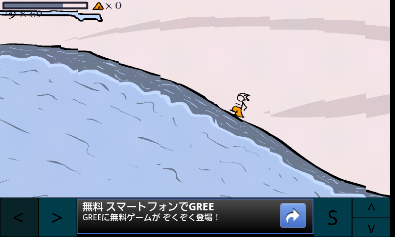 ファンシーパンツ androidアプリスクリーンショット1