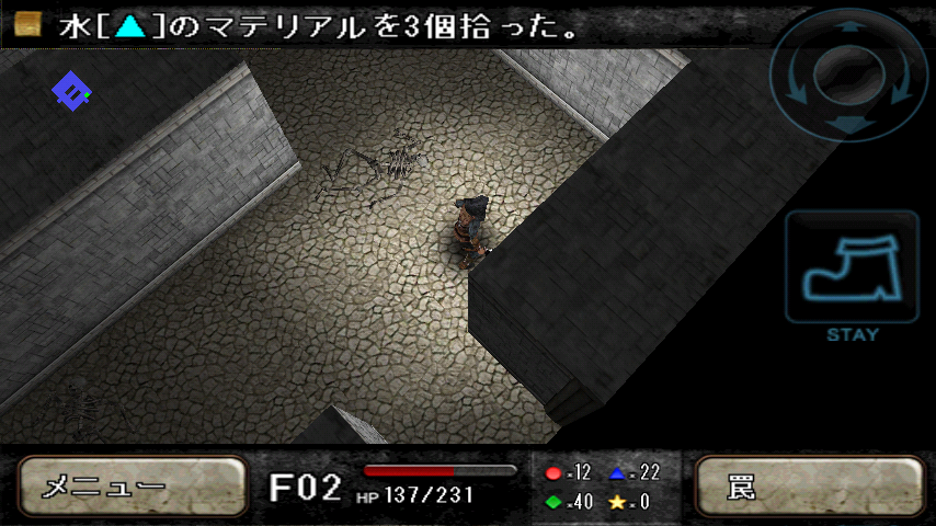 androidアプリ トラップハンター -ロストギア-攻略スクリーンショット1