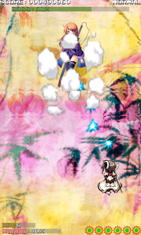 androidアプリ 魔砲大戦 フリー攻略スクリーンショット5