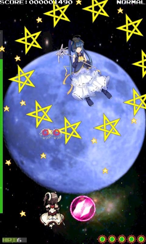 魔砲大戦 フリー androidアプリスクリーンショット1
