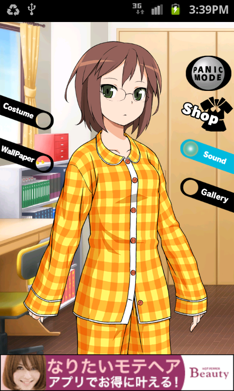 androidアプリ 電卓少女攻略スクリーンショット3