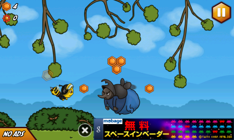 androidアプリ ビーアべンジャー HD フリー攻略スクリーンショット3