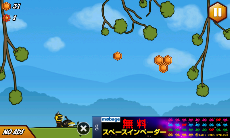 androidアプリ ビーアべンジャー HD フリー攻略スクリーンショット5