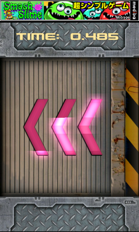 フリック キング androidアプリスクリーンショット1