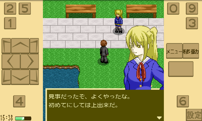 androidアプリ サカガミ2攻略スクリーンショット1