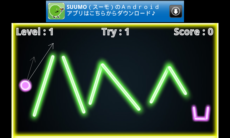 androidアプリ クランプスボール2攻略スクリーンショット2