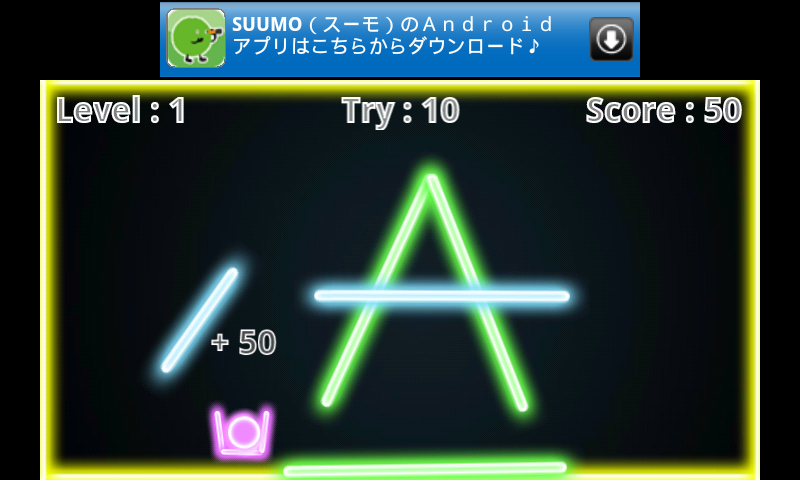 androidアプリ クランプスボール2攻略スクリーンショット3