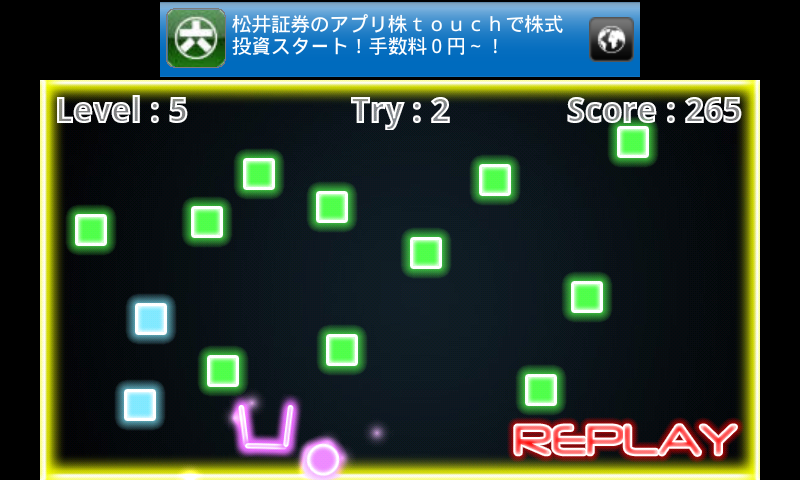 androidアプリ クランプスボール2攻略スクリーンショット4
