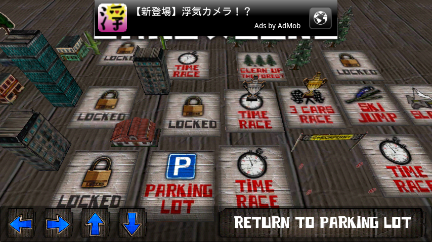 androidアプリ カーズアンドガンズ　3D攻略スクリーンショット2