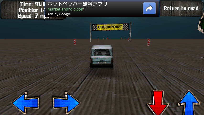 androidアプリ カーズアンドガンズ　3D攻略スクリーンショット4