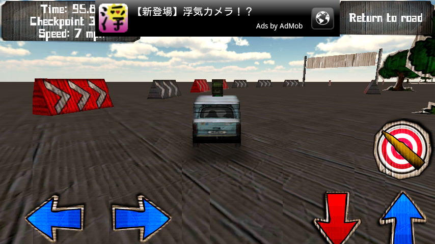 androidアプリ カーズアンドガンズ　3D攻略スクリーンショット5