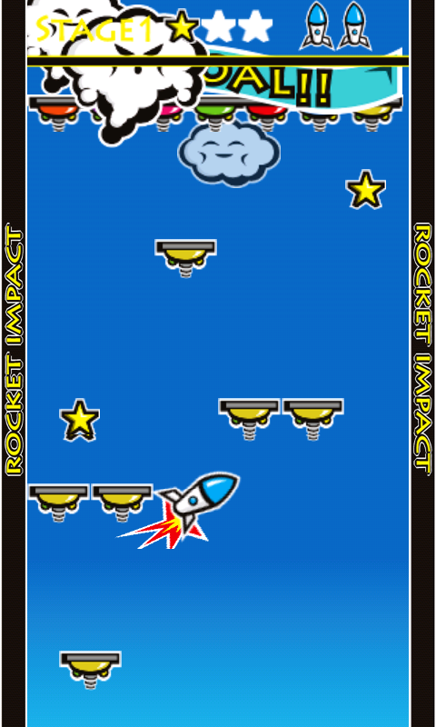 androidアプリ ロケットインパクト攻略スクリーンショット1