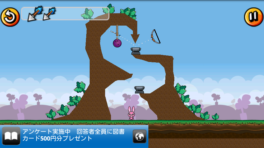 androidアプリ バニーシューターベストフリーゲーム攻略スクリーンショット2