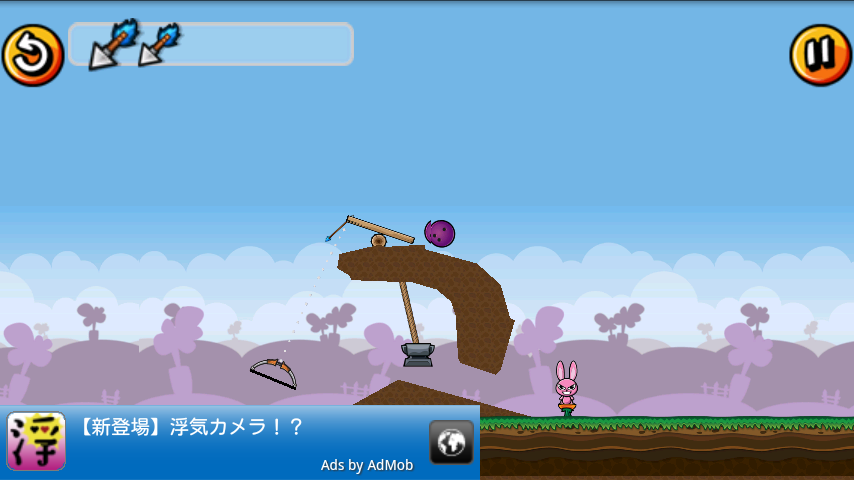 androidアプリ バニーシューターベストフリーゲーム攻略スクリーンショット3