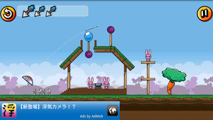 バニーシューターベストフリーゲーム androidアプリスクリーンショット1