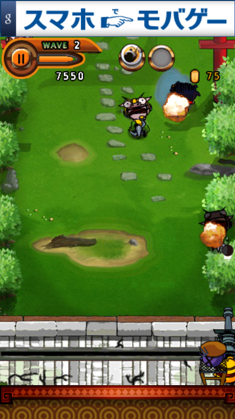 ニンジャチキン2:シューテムアップ androidアプリスクリーンショット1
