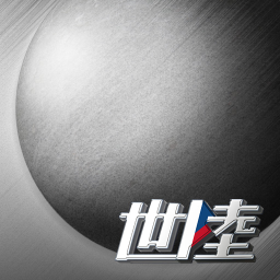 世陸砲丸のアプリアイコン