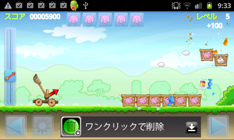 打ち抜け！ピッグ・カタパルト androidアプリスクリーンショット1