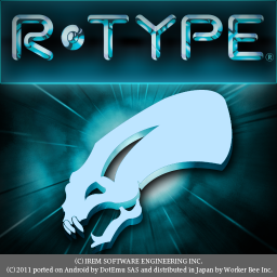 R-TYPEの画像