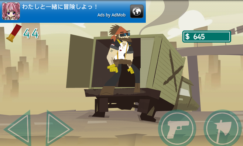 androidアプリ ゾンビロード攻略スクリーンショット3
