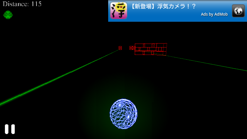 androidアプリ フリーランニング 3D - グロウボール攻略スクリーンショット2