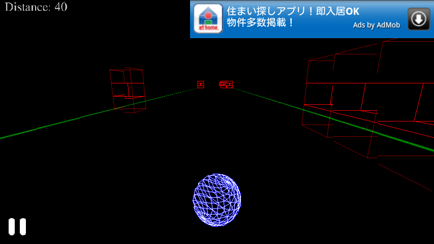 フリーランニング 3D - グロウボール androidアプリスクリーンショット1