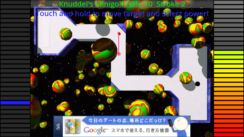 androidアプリ カドリーズミニゴルフ攻略スクリーンショット5