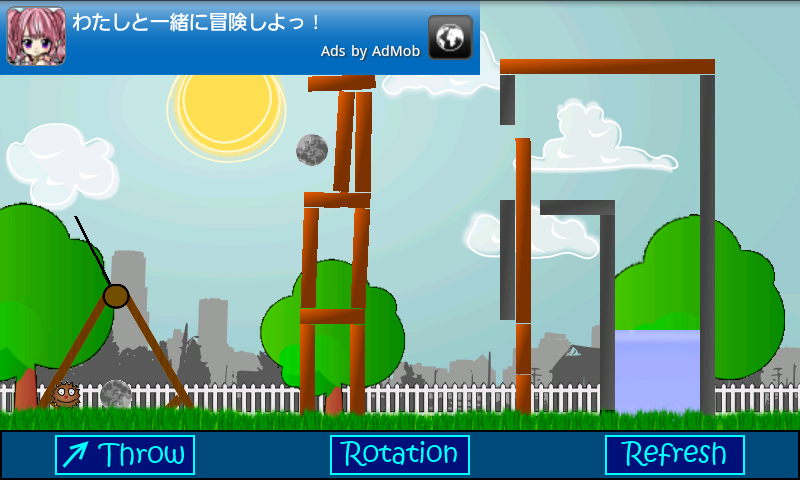 androidアプリ ヘッジホッグミッションズ攻略スクリーンショット3