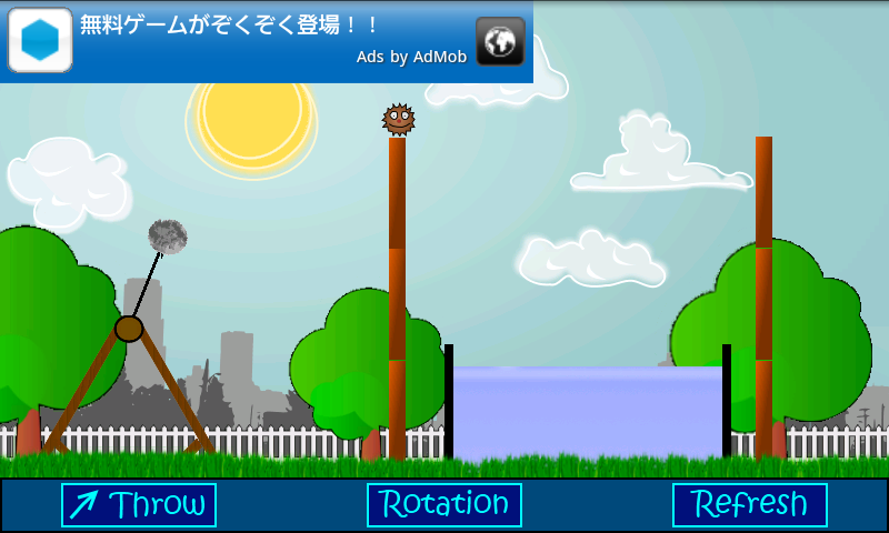 androidアプリ ヘッジホッグミッションズ攻略スクリーンショット5