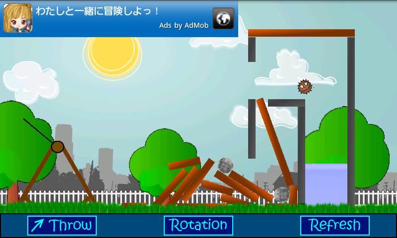 ヘッジホッグミッションズ androidアプリスクリーンショット1