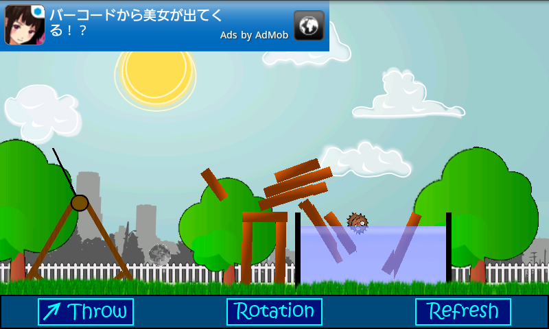 ヘッジホッグミッションズ androidアプリスクリーンショット2