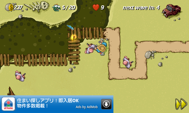 androidアプリ スワンプディフェンス　ライト攻略スクリーンショット3